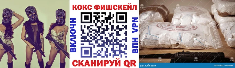 Где купить наркоту Олёкминск hydra ONION  ТГК  Гашиш  Конопля  Бутират  МЕФ  Alpha PVP  Кокаин 