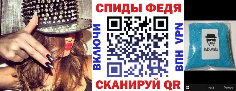 АМФ 98%  Олёкминск 