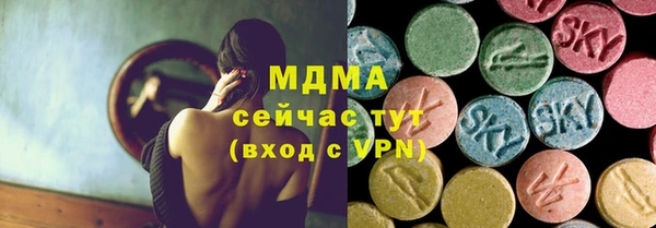 mix Белоозёрский