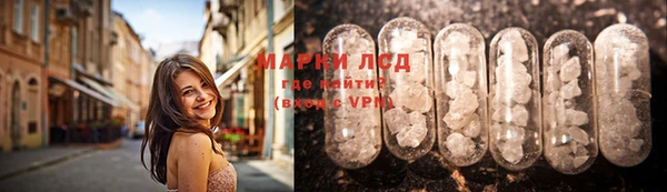 mix Белоозёрский