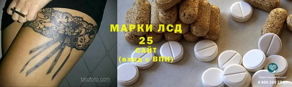 амф Беломорск