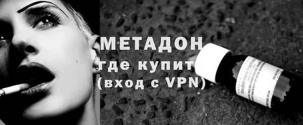 mix Белоозёрский