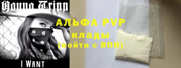 первитин Баксан