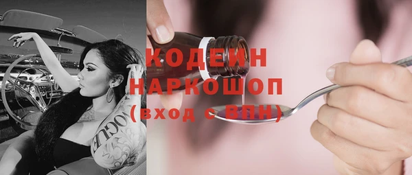 mix Белоозёрский