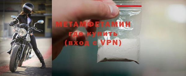 mix Белоозёрский