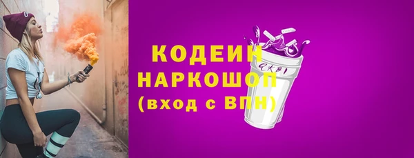 mix Белоозёрский