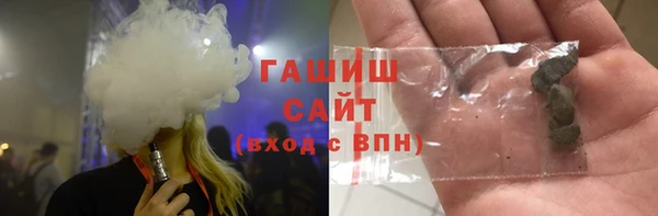 прущая мука Балабаново