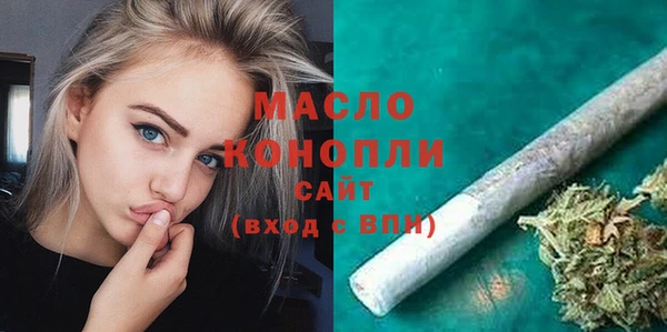 первитин Баксан