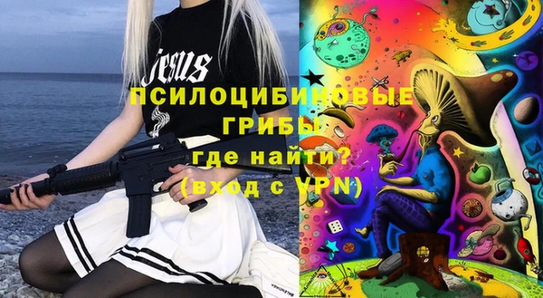 прущая мука Балабаново