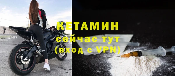 первитин Баксан