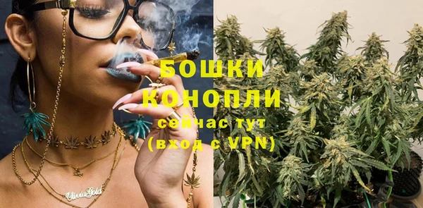 амф Беломорск