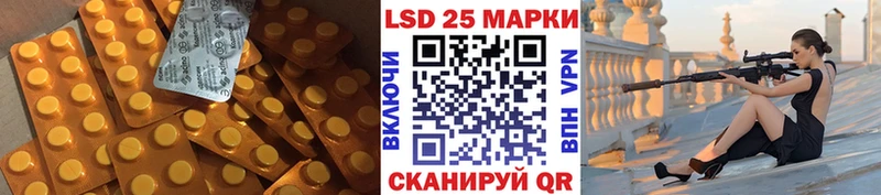 LSD-25 экстази кислота  OMG зеркало  даркнет какой сайт  Олёкминск 