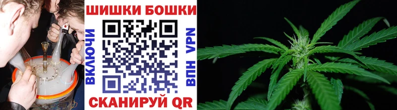 Каннабис сатива  omg ONION  Олёкминск 